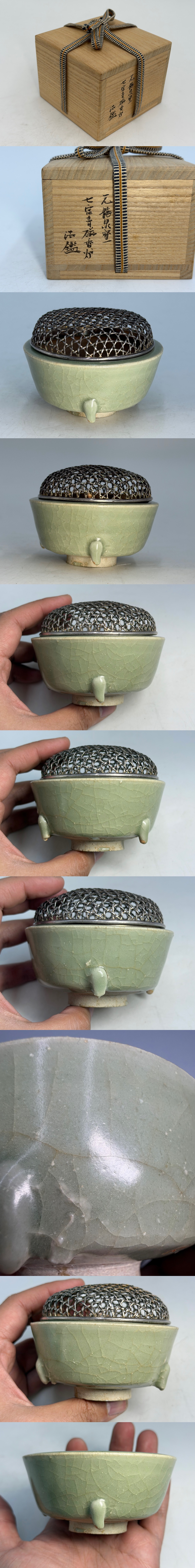 此商品圖像無法被轉載請進入原始網查看